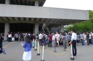 P1000919